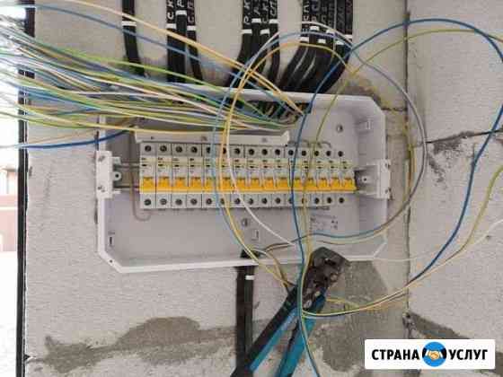 Услуги электрика Батайск