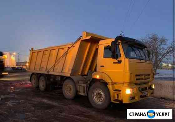 Аренда самосвала Санкт-Петербург