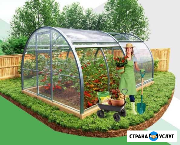 Теплицы-оцинкованные от производителя Сладково - изображение 1