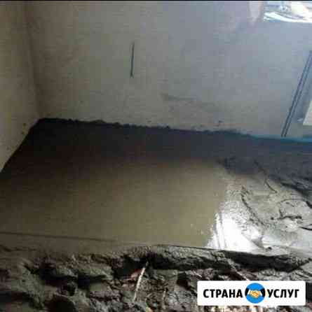 Строительство Белгород
