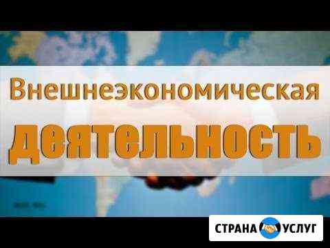 где можно заполнить декларацию в казани. где можно заполнить декларацию в казани фото. картинка где можно заполнить декларацию в казани. смотреть фото где можно заполнить декларацию в казани. смотреть картинку где можно заполнить декларацию в казани.