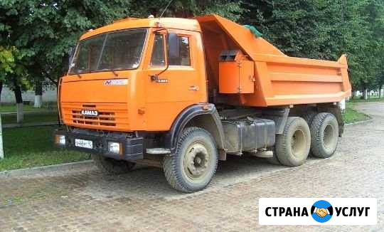 Услуга самосвала Югорск - изображение 1