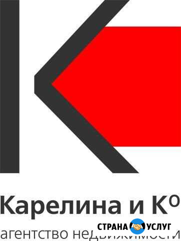 Юридические услуги Тверь - изображение 1