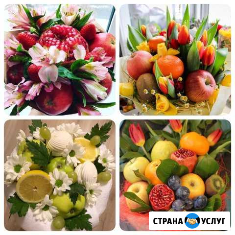 Букеты из фруктов,конфет,овощей Никольское - изображение 1