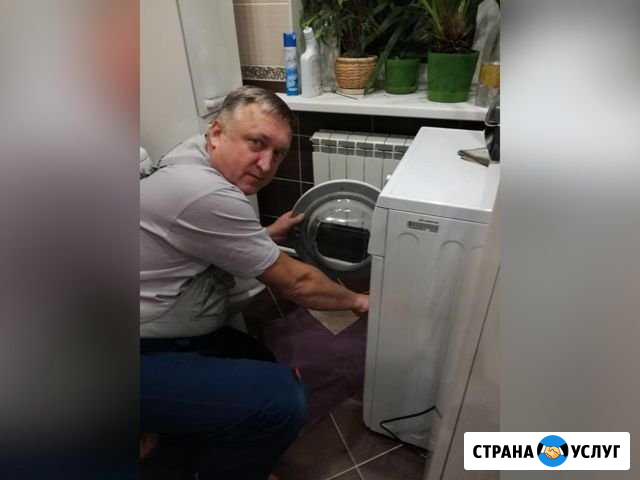 Ремонт Стиральных Машин Томск - изображение 1