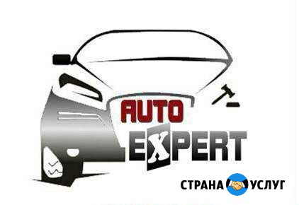 Аварийный комиссар Севастополь - изображение 1