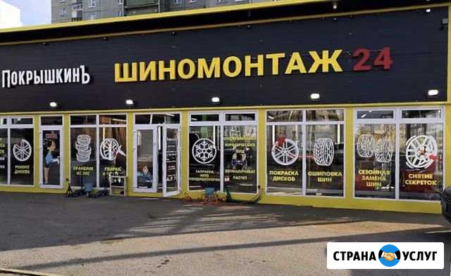 Заправка кондиционеров Санкт-Петербург - изображение 1