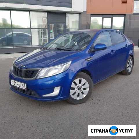 Аренда авто с выкупом Красноярск - изображение 1