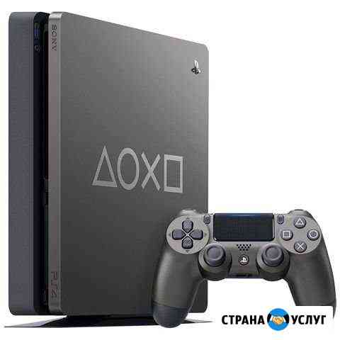 Аренда ps4 с играми Сочи