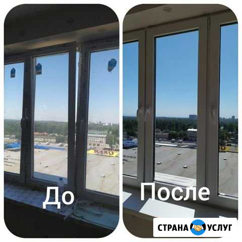 Уборка квартир,домов, офисов и помещений Краснодар - изображение 1