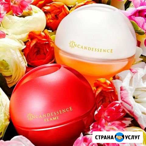 Принимаю заказы на Avon Ростов-на-Дону - изображение 1