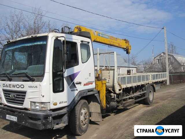 Услуги манипулятора автовышки Липецк - изображение 1