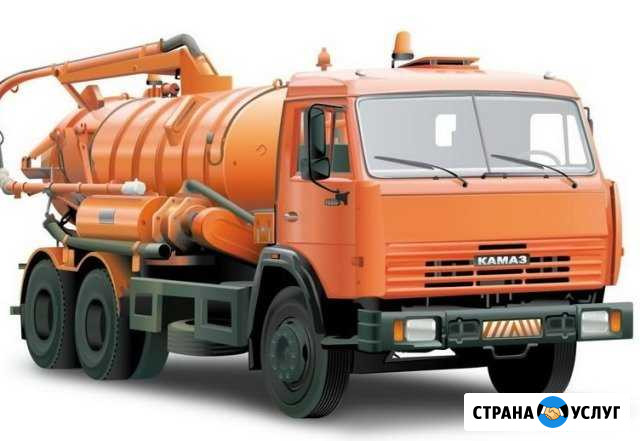 Камаз илосос 7.5 куб Откачка выгребных ям Волжск - изображение 1