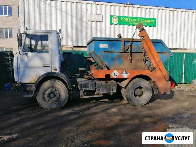 Вывоз мусора Тверь - изображение 1