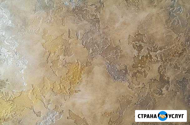 Italika Декорирование помещений Орёл - изображение 1