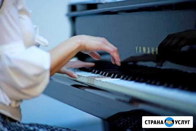 Уроки игры на Фортепиано Краснодар - изображение 1