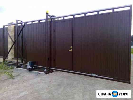 Ворота откатные, навесы, заборы, лестницы Выборг