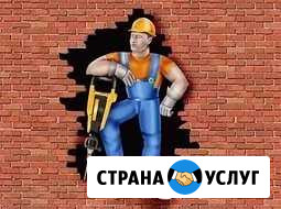 Демонтаж, снос. Вывоз мусора Хабаровск - изображение 1