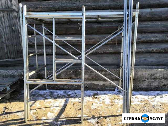 Леса строительные в аренду Чита - изображение 1