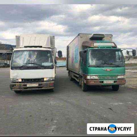Транспортные перевозки Новосибирск