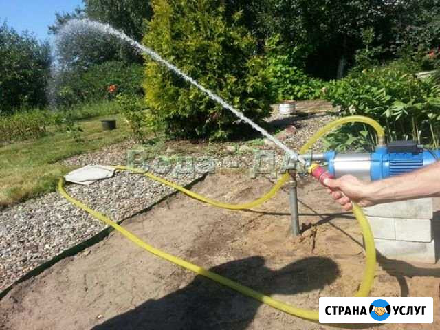 Бурение скважин на воду Краснокамск - изображение 1