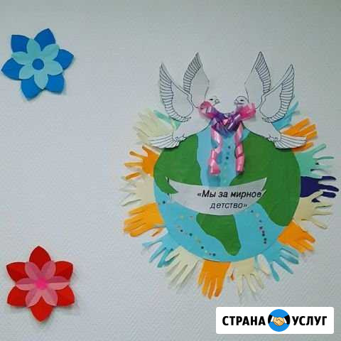 Продленка для школьников Ижевск - изображение 1