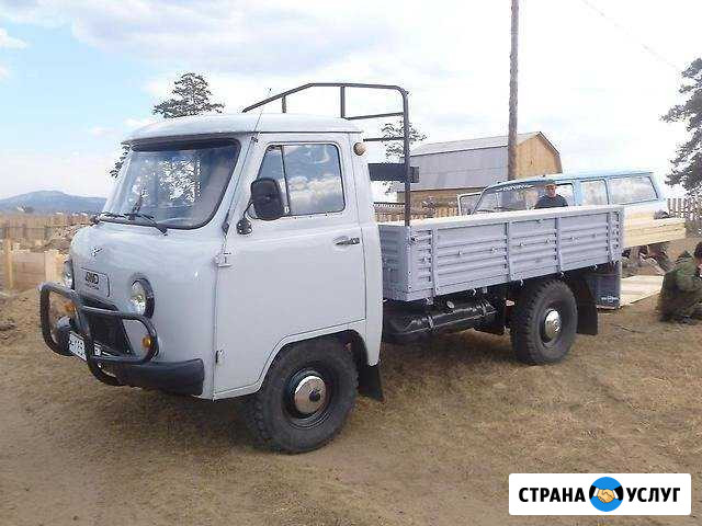 Грузотакси Горно-Алтайск - изображение 1