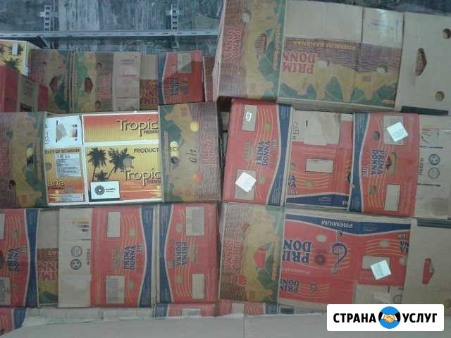 Вывоз макулатуры(бумаги,картона) пленки Дзержинск - изображение 1