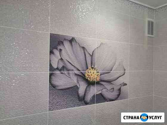 Плиточник Белгород