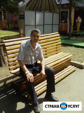 Работник в саду Уфа - изображение 1