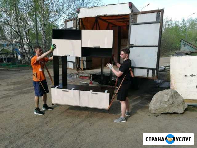 Переезды, Газели, Грузчики, Разборка-Сборка мебели Нижний Тагил - изображение 1
