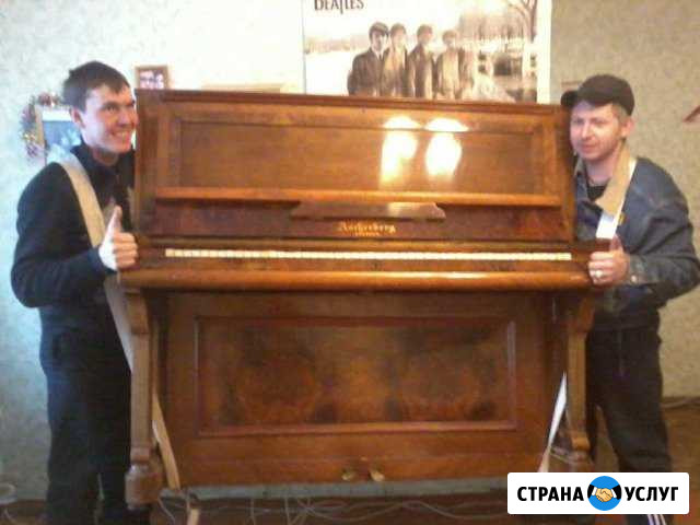 Перевозка фортепиано сейфов и банкоматов Опыт13лет Казань - изображение 1