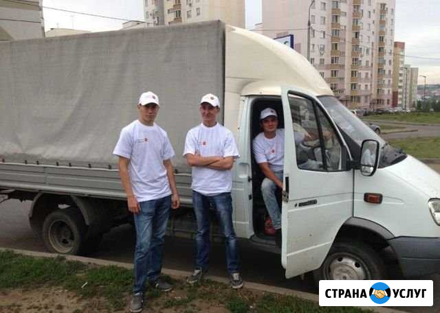 Грузчики Газель Переезды Волжский Волгоградской области - изображение 1