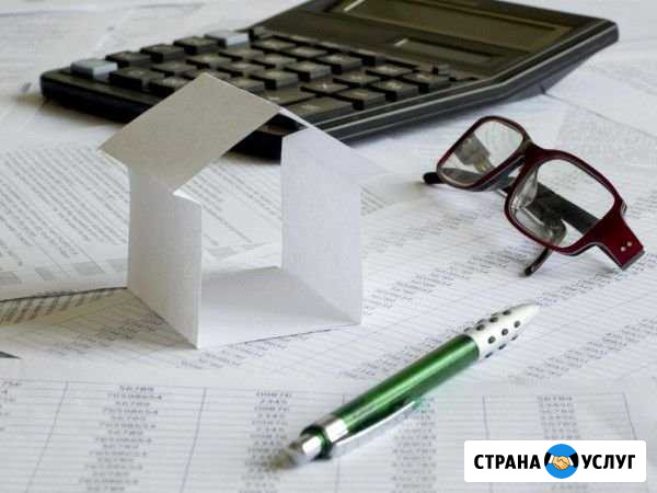 Бухгалтерские услуги Воркута - изображение 1