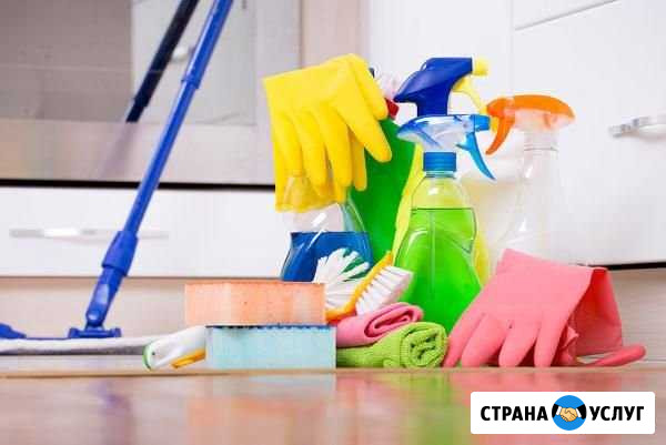 Уборка квартир Волгоград - изображение 1