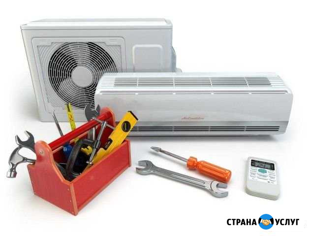 Установка, обслуживание, ремонт кондиционеров Зея - изображение 1