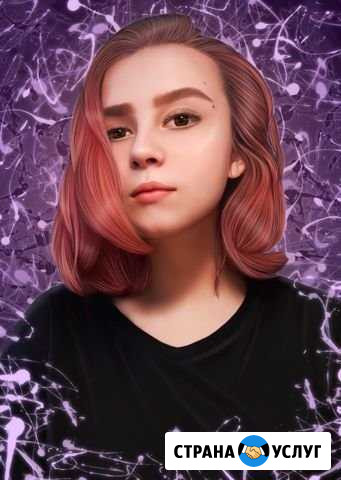 Dream-art Арзамас - изображение 1
