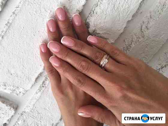 Аппаратный маникюр, покрытие гель лаком Новокузнецк