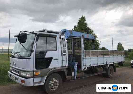 Манипулятор Тольятти