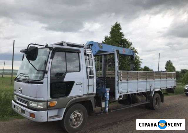 Манипулятор Тольятти - изображение 1