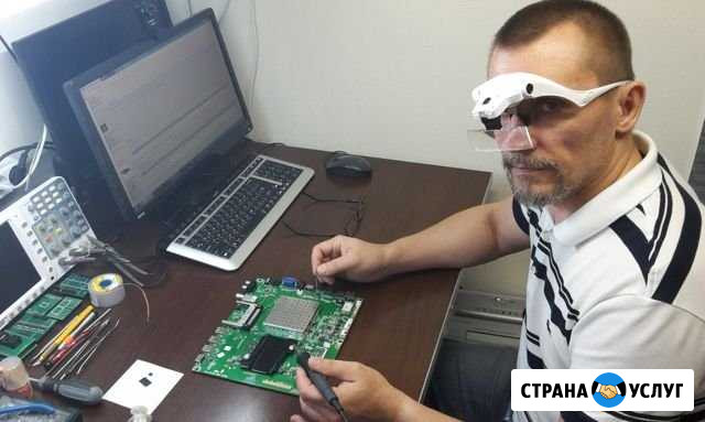 Ремонт Компьютеров Ремонт Ноутбуков Самара - изображение 1