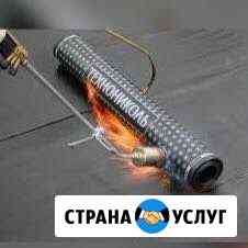 Ремонт мягкой кровли Новосибирск