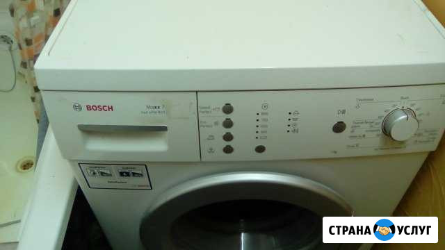 Bosch, samsung, Lg, Ariston и другие марки Калининград - изображение 1