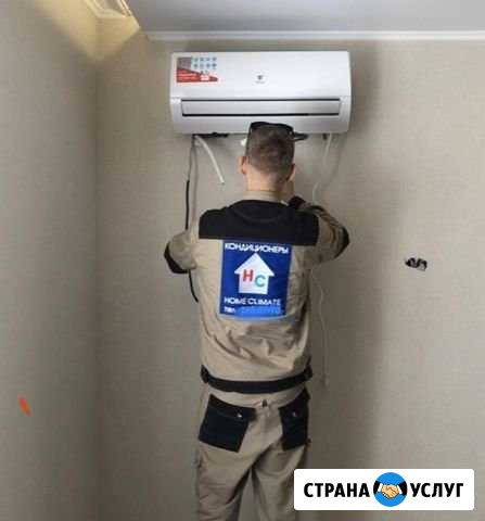 Профессиональный Монтаж Кондиционера Казань - изображение 1