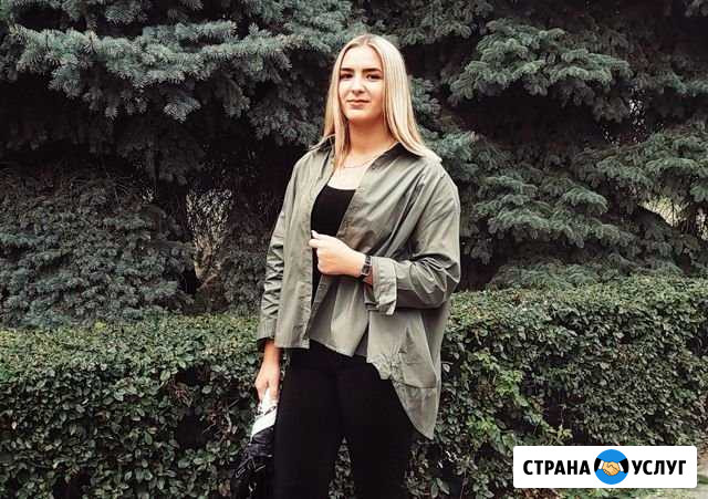 Репетитор немецкого языка Липецк - изображение 1