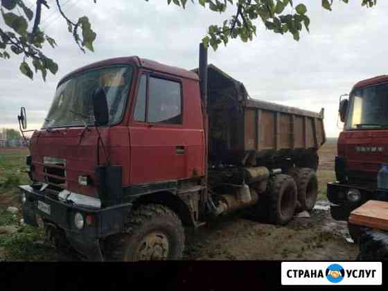 Самосвалы вездеходы Видное