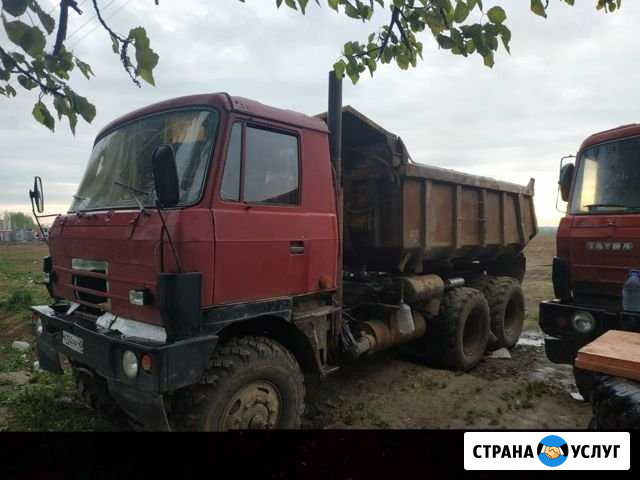 Самосвалы вездеходы Видное - изображение 1