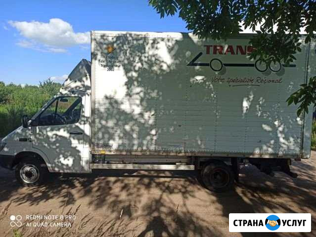 Грузоперевозки Советск - изображение 1
