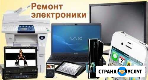 Ремонтируем телефоны и пк Благовещенск - изображение 1