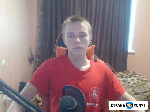 Математика, егэ, огэ, впр Краснокамск - изображение 1